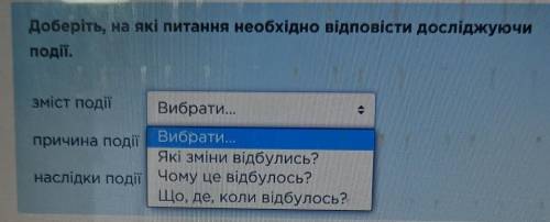 буду благодарна Заранее :)