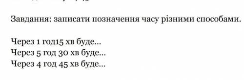 там где буде... ничего не приписывайте