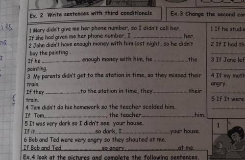 Please help me with English, because I'm a stupid beginner