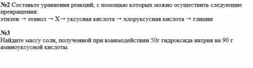...хотя че , все равно не 