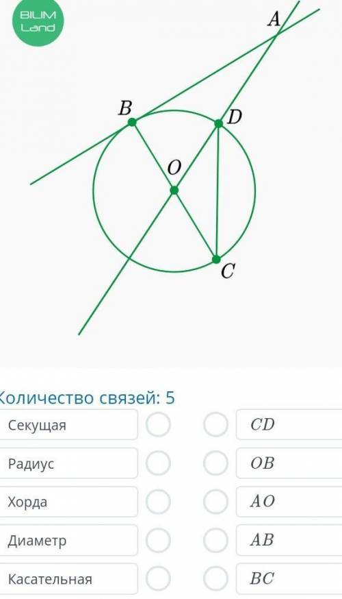 , ответьте,можно по быстрее 