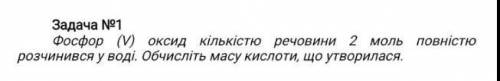 нужно решить, буду благодарен