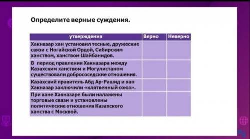 кто даст ответ в течение 30 мин. дам лучшиы ответ! 