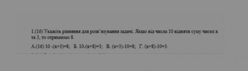 с к-р с математики 6 класс​