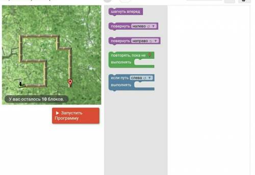 https://blockly.games/?lang=ru