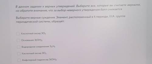 На время, если не сложно как можно скорее ​