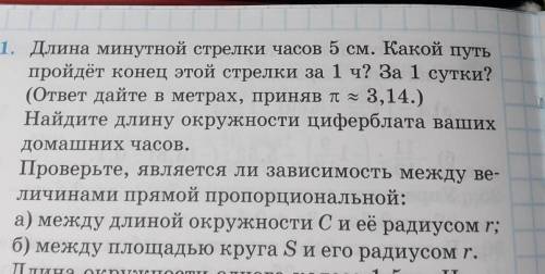 Вам всегда в ? Проверим. 