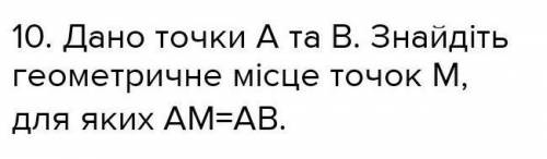 Ребятки мало времени осталось))