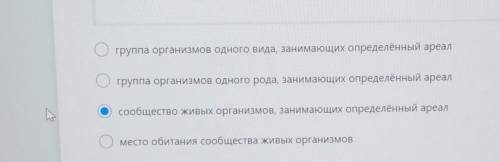 Это короче на третий Вопрос вот по одному ​