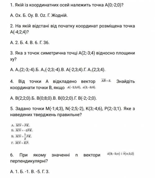, кто не знает лучше ничего не пишите
