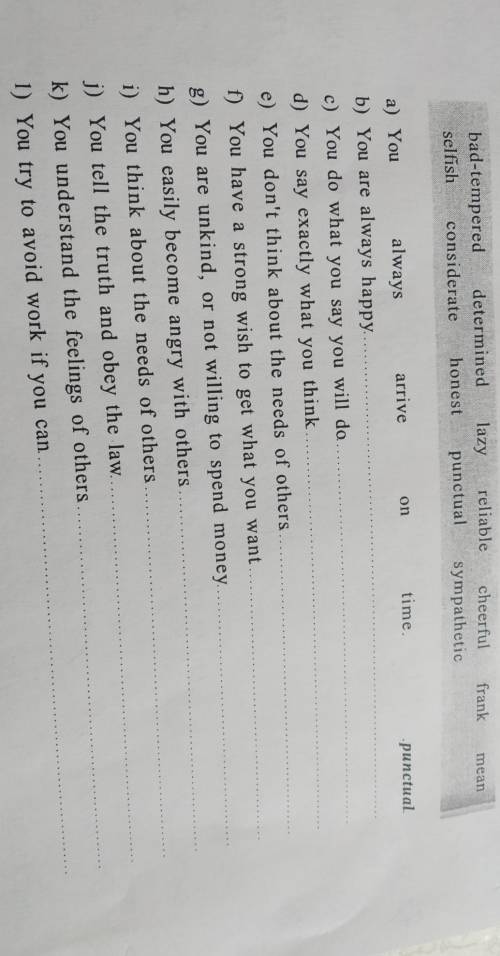 Match the words in the box with the descriptions 