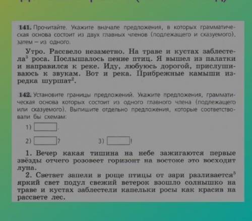К͜͡Т͜͡О͜͡ П͜͡О͜͡М͜͡О͜͡Ж͜͡Е͜͡Т͜͡Ь͜͡ Т͜͡О͜͡М͜͡У͜͡ 15​