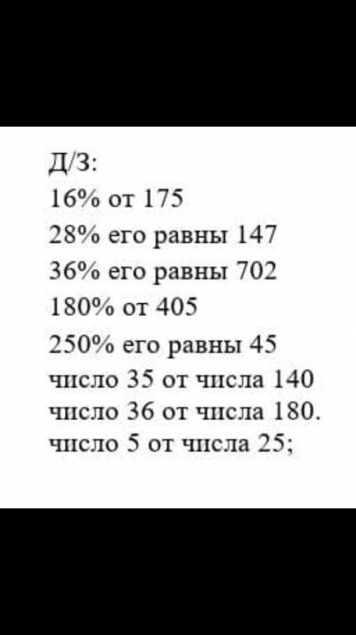 по математике (без спамма) 