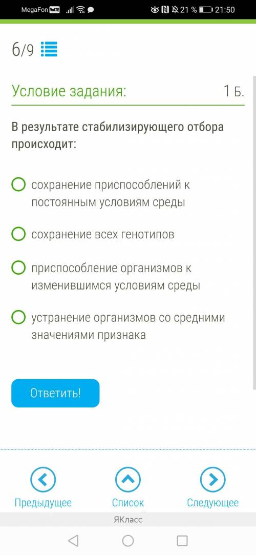 :(:(:(:) :) :('(') ') (' - *-'(' (*6*7'(:):-*-*):)'('('(*-*('(*-*-#__₽('('(*-*-*
