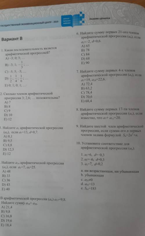 Всем привет это очень , только сделайте 