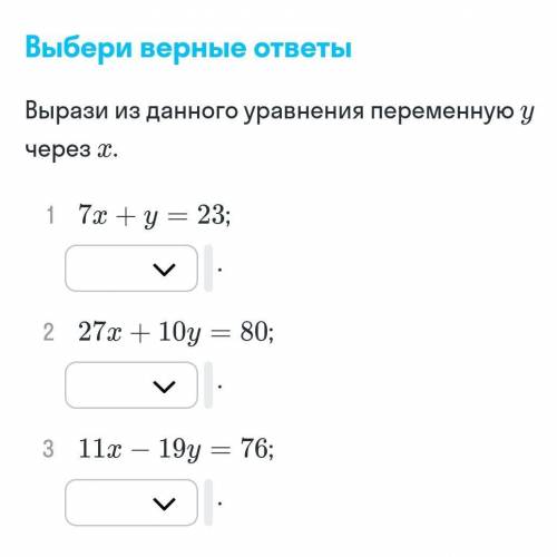 1) варианты: 2) варианты:3)варианты: 