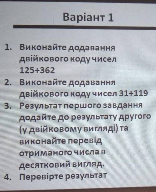 КТО НАПИШЕТ ЧТО ТО ЛЮБОЕ БАН! БАН! БАН! 