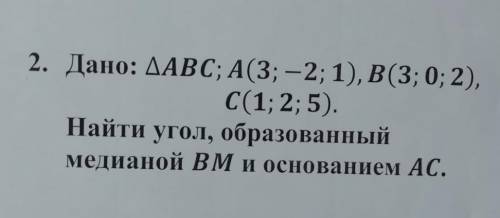 нужны правильные решения за что попало забаню)