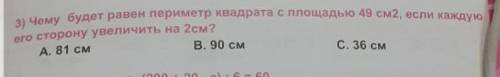 Гквжгевдг4в6десжегчнзк6чщнк