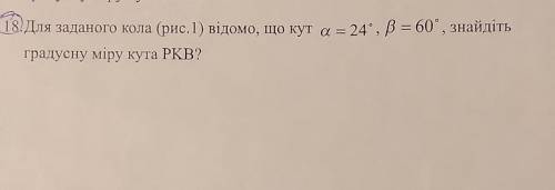 Умоляю без ошибок контрольная 9 класса