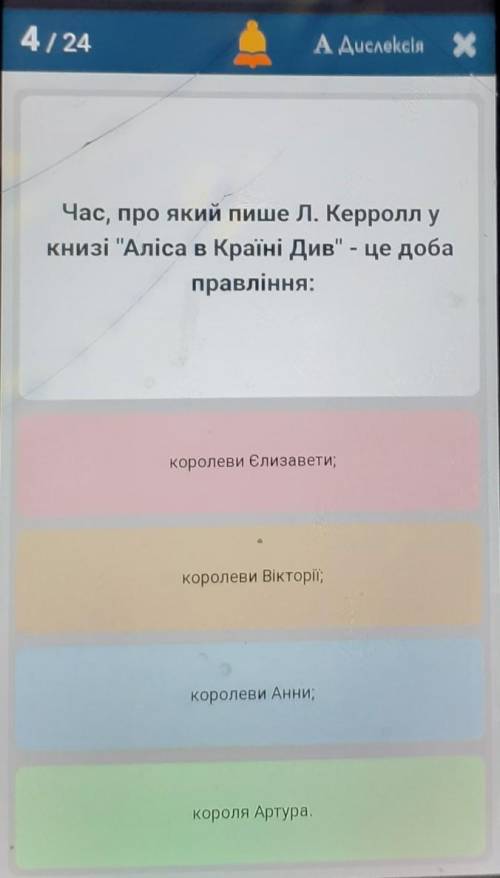 решить дам 30б. у меня кр я нечего не понимаю 