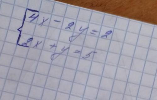 Решить систему уравнений, если можно на листочке .