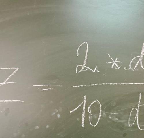 Z=2*d/10-dИнформатика . Желательно с объяснениями 