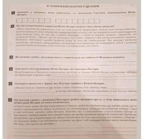 Умоляю очень буду очень благодарна 