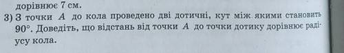 З ОБЯСНЕНИЕМ ОЧЕНЬ НУЖНО УМАЛЯЮЮЮЮ