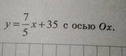 это можно с решением за ранее 