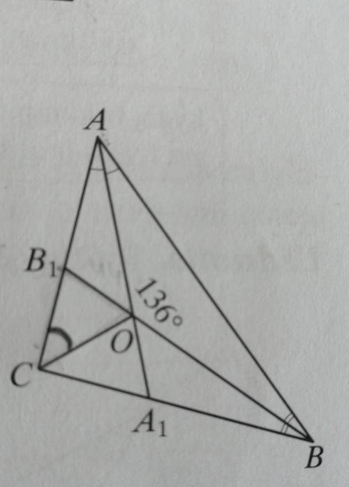 B1CO=?A 44°B 46°C 88°D 45°E 90°