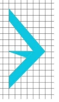 Найдите площадь буквы „Э”. Ширина клетки 0,5 на 0,5 см