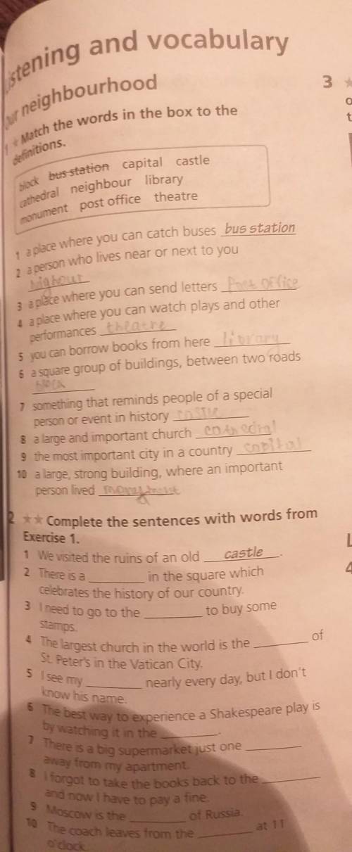 2 ** Complete the sentences with words fromExercise 1.