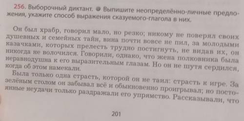 Решите продолжение это го задание в профиле♥️​