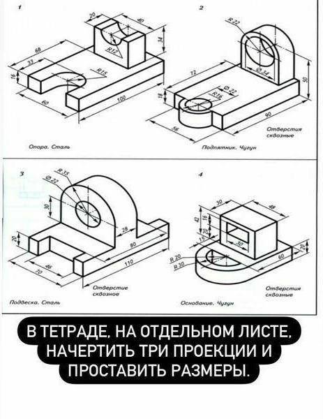 ЧЕРЧЕНИЕ ЧЕРЧЕНИЕ ЧЕРЧЕНИЕ