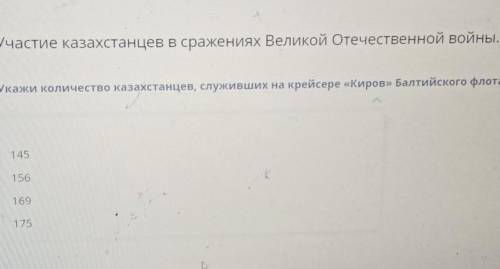 :'(( Ради надежды.. <3