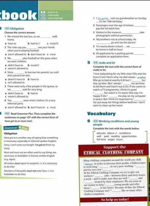 решить страничку по английскому(4-6)