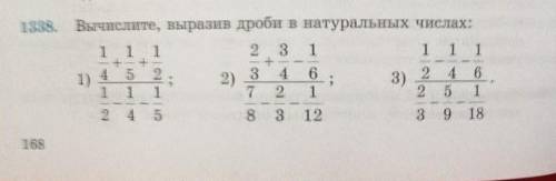 Ребят со 2 и 3 решениями. 