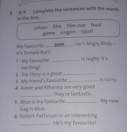3.Complete the sentences with the words in the box.