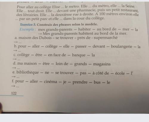 ОЧЕНЬ СОСТАВИТЬ ПРЕДЛОЖЕНИЯ ИЗ ЕТИХ СЛОВ​
