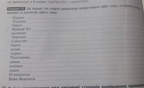 Если можно хотяб пример привести