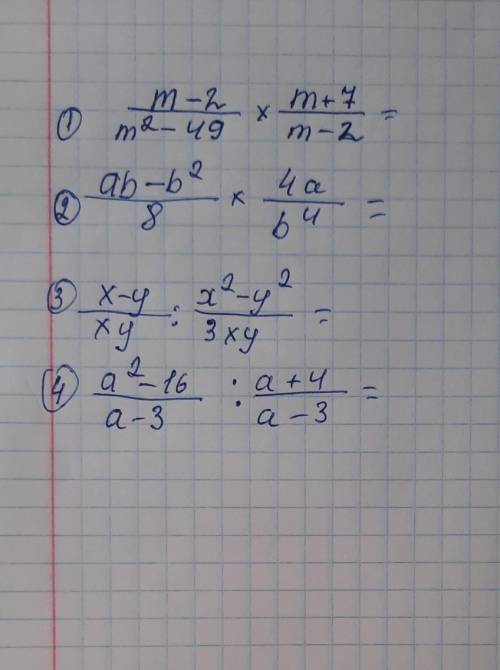 Решить примеры, умножения и деление ​