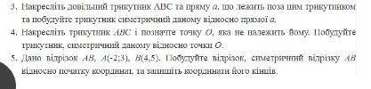 Блин,ребята очень сильно 