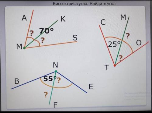 если можно то напишите на листке