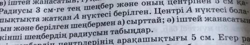 ААААААААААААА КУДАЙ УШИИИИН