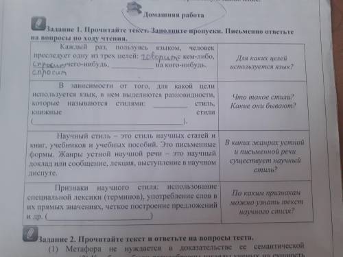 А и не забудьте ответить на вопрос; )