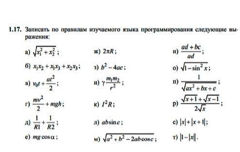 сделать второй и третий столбец!