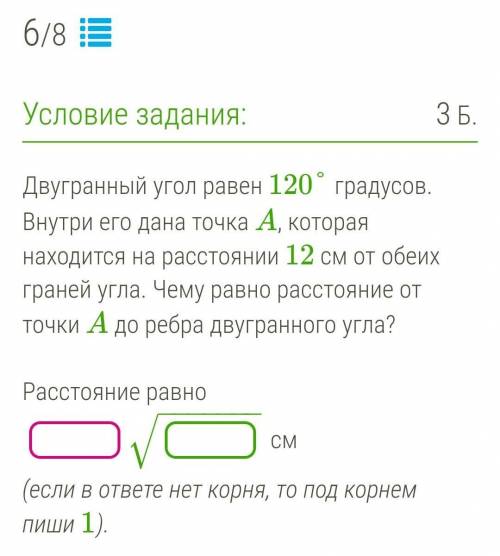 ОЧЕНЬ ВАЖНЫЙ ТЕСТ, А Я НИЧЕГО НЕ ПОНИМАЮ:(
