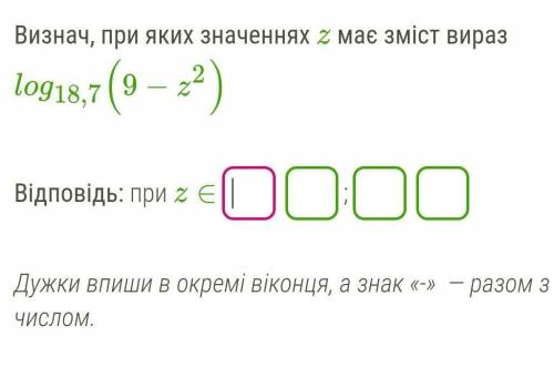 Будь ласка, поясніть як це, що це) 