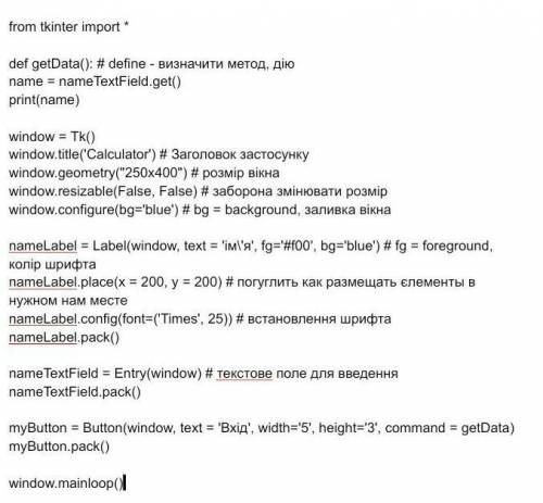 Нужно просто скинуть результат этого кода скрином. Рядом нет ноута, поэтому не могу сама )))
